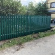 Забор из штакетника - заборворотастрой.рф-Екатеринбург 